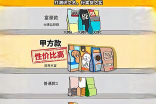 雷竞技页面